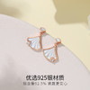 Winy925纯银爱之永恒耳钉送女友闺蜜节日生日礼物 商品缩略图2
