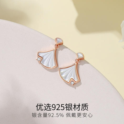 Winy925纯银爱之永恒耳钉送女友闺蜜节日生日礼物 商品图2