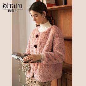 OLrain欧芮儿粉色皮草外套女冬季2024年新款名媛气质皮毛一体上衣