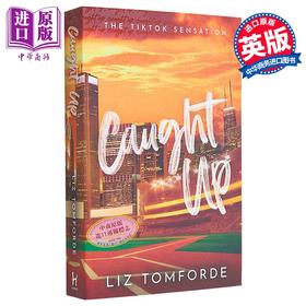 【中商原版】风城系列 第3部 卷入其中 Caught Up 英文原版 Liz Tomforde 现代小说 国际流行小说 爱情小说