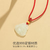 Winy999足银笑意佛公项链送女友闺蜜节日生日礼物 商品缩略图3