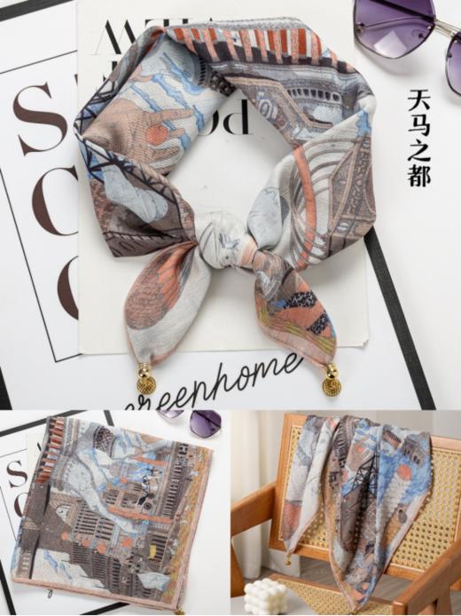 🌸【品牌直发】😎HLUOS复古轻奢吸盘扣方巾：双十一活动，🥰平常开团39.9💰一条，🌈今天19.9💰 ✅双面磁扣围巾，让你时尚又暖心☺️  商品图7
