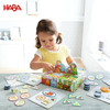 HABA 小兔子泡泡浴 儿童桌游 适合2岁 观察力 记忆专注 简单逻辑 德国品牌-301601 商品缩略图5