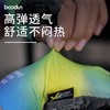 boodun骑行减震半指手套2146 商品缩略图1