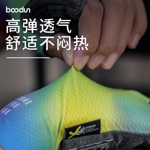 boodun骑行减震半指手套2146 商品图1