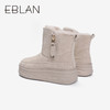 伊伴冬季女靴潮流舒适女鞋加绒棉鞋B24791206 商品缩略图3