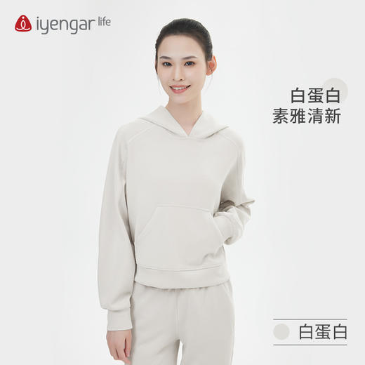 艾扬格 Life C1185空气层连帽卫衣 瑜伽运动卫衣 商品图1