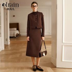 OLrain欧芮儿咖色时尚套装女冬季2024新款法式通勤气质半裙三件套