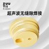 加拿大ZUUTII重力油壶-家庭装-莫奈灰 商品缩略图2
