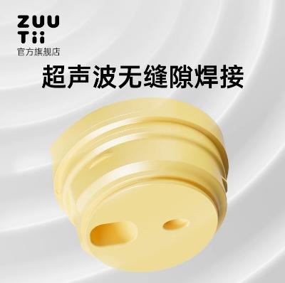 加拿大ZUUTII重力油壶-家庭装-莫奈灰 商品图2