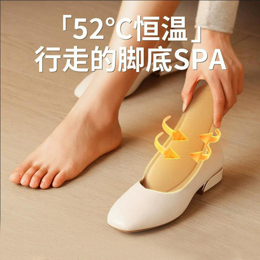 「9.9到手3双」发热鞋垫女自发热贴 自加热鞋垫男可行走冬季保暖艾灸暖足贴暖脚底配饰 商品图1