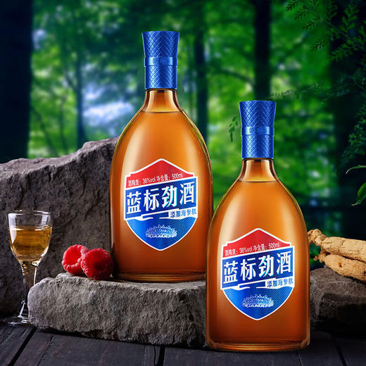 劲牌 蓝标劲酒 木糖醇配方 添加海参肽 自饮送长辈 36度500ml 1瓶/2瓶/6瓶 商品图5