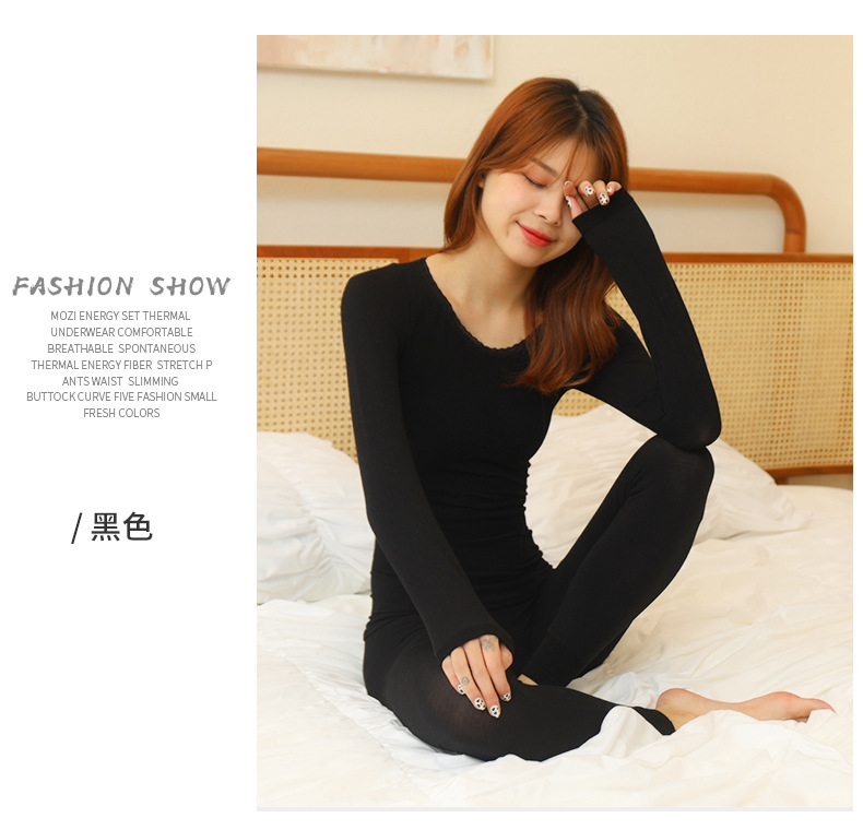 81910墨子结构保暖套装详情_20_15