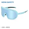豪雅安全HOYA Safety 骑行眼镜 商品缩略图3