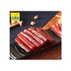 可可西里 有机牦牛肉手撕五香味 80g/袋 商品缩略图2