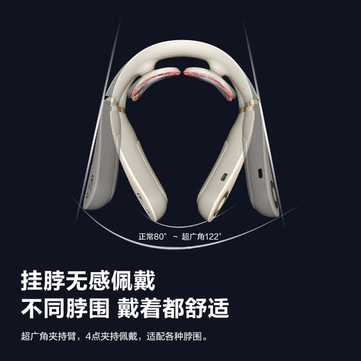 SKG颈椎按摩仪 4098 3代 商品图9
