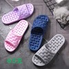 塑料拖鞋 商品缩略图0