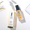 YSL•夜皇后精华液焕肤提亮肤色滋养肌肤提亮 修护替换芯30ml去闭口•夜皇后精华30ml 商品缩略图1