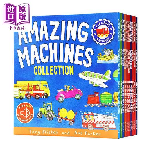 【中商原版】Amazing Machines 10 PB with QR in slipcase 神奇机器10册全集配扫码音频 英文原版儿童启蒙书籍 商品图0