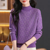 CC-5-9118秋冬半高领套头纯色中青宽松大码女装针织打底衫提花新款毛衣洋气 商品缩略图1