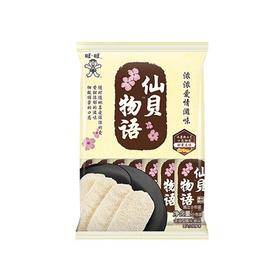 旺旺仙贝物语  非油炸含油型膨化食品 60g/袋