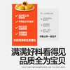 【冷链】【69元任选6件】南瓜紫薯包240g（6个装），叠加店铺满赠、不叠加满减和会员折扣 商品缩略图2
