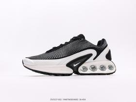 耐克Nike Air Max Dn休闲运动跑步鞋DV3337-002男女鞋