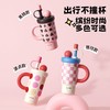 GOOM巨无霸保温杯2024新款高颜值大容量防漏吸管水杯茶水分离杯子 YD 商品缩略图2