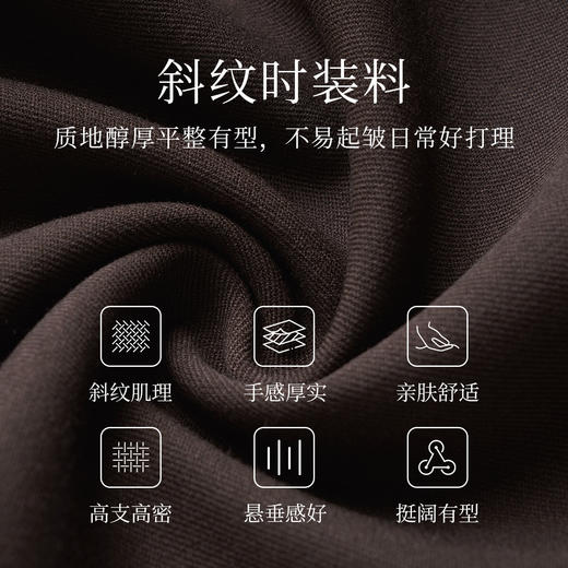 OLrain欧芮儿咖色休闲裤女冬季2024年新款百搭显瘦高级感阔腿裤 商品图3