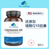 Drpauling还原型辅酶Q10软胶囊 商品缩略图0