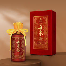 丹泉陈酿鸿运 53度酱香型白酒 天然洞藏酒 大曲坤沙 纯粮酿造 500ml*1