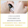 YSL•夜皇后精华液焕肤提亮肤色滋养肌肤提亮 修护替换芯30ml去闭口•夜皇后精华30ml 商品缩略图3