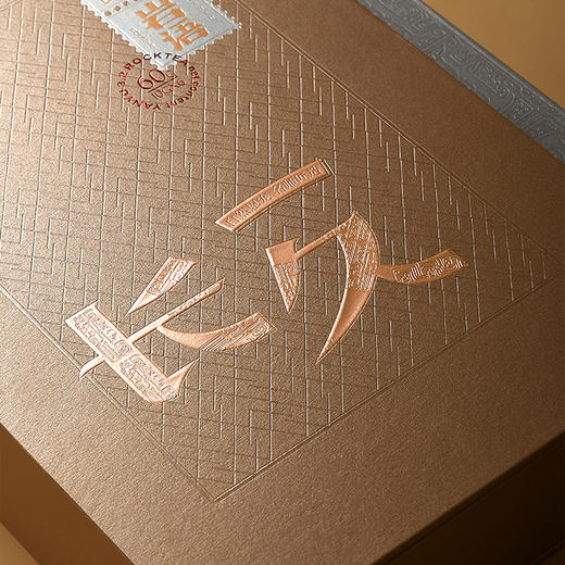 岩语 三两长久老枞水仙礼盒装 正岩特级武夷岩茶乌龙茶送礼60g 商品图5