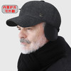 TZW-中老年护耳帽秋冬季帽子男冬天棒球帽户外防寒保暖鸭舌帽爸爸棉帽 商品缩略图7