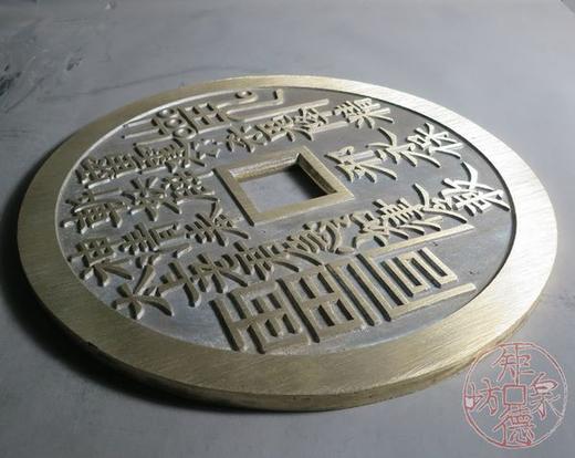 古泉书馆文创   山鬼背八卦 商品图3