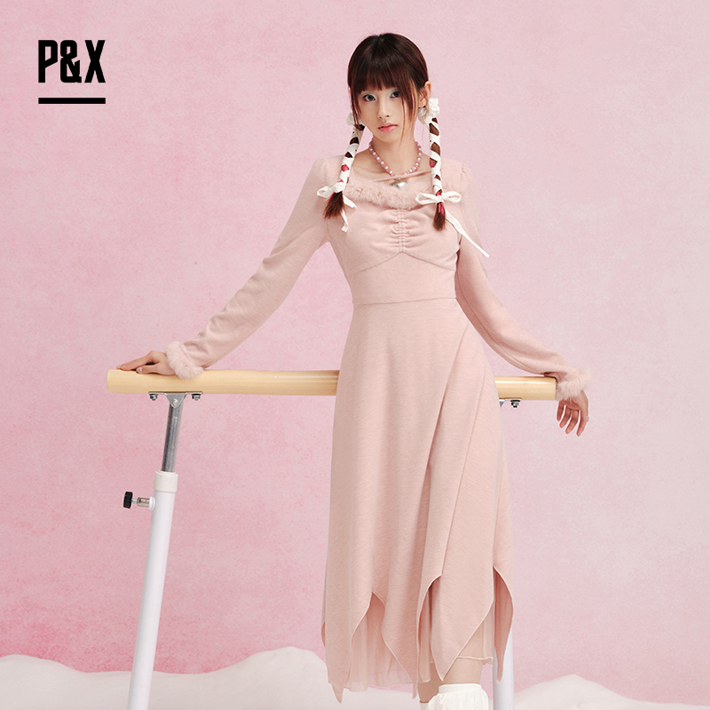 P&X设计师女装冬季气质时尚显瘦针织连衣长裙 824408196 粉色