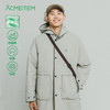 【十一破价福利】ACMEITEM爱棵米 户外防泼水长款棉服可拆卸连帽宽松秋冬外套男女GAF3070333G 商品缩略图0
