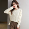 CC-27-24171秋冬新款别致漂亮打底衫内搭毛衣小个子短款针织衫上衣女 商品缩略图3