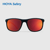 豪雅安全HOYA Safety Rainbow系列【全框】运动安全太阳镜 商品缩略图1