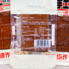（散）旺友手工原切豆干 商品缩略图3