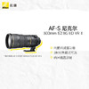 尼康（Nikon） AF-S 尼克尔 300mm f/2.8G ED II代防抖镜头 商品缩略图1