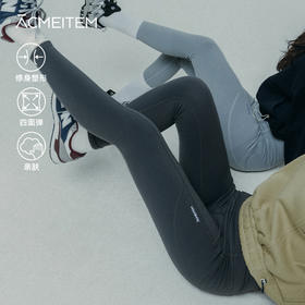 【品牌直发】ACMEITEM爱棵米 户外无负打底裤绒感修身高弹运动口袋九分裤女士GAF2190392E
