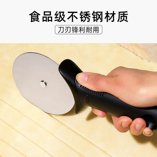 OXO奥秀披萨滚轮刀OGGC11300900 商品图2