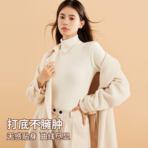 一眼惊艳，让人爱不释手的温柔触感！ 2024加绒加厚高领打底衫秋冬气质百搭发热秋衣女内搭可外穿保暖衣 商品图3