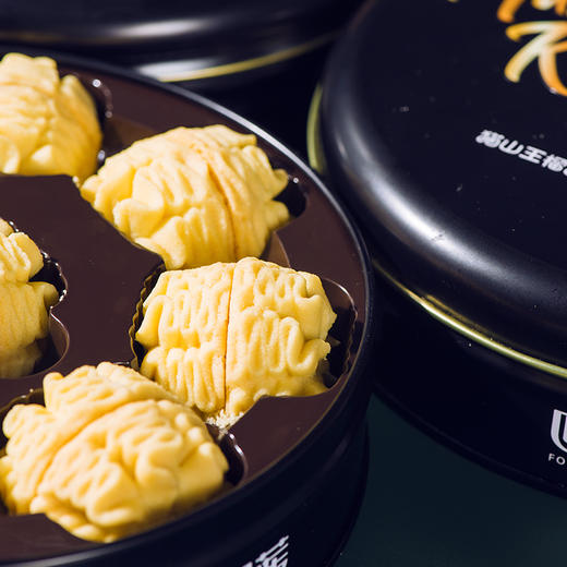 【手信首选】猫山王榴莲曲奇（mini盒） 商品图2