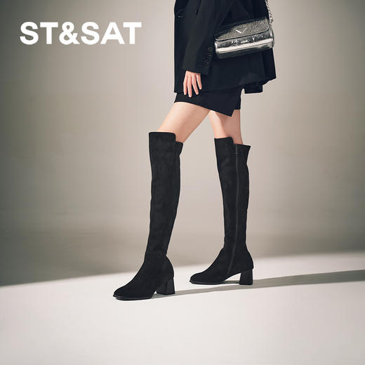 星期六铆钉延边显瘦绒面过膝长靴SSC4117382 商品图2