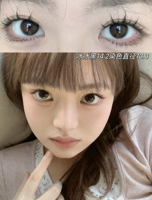 Macycon月抛双12活动 大直径专场！活动68/2副；98/4副（下单备注款式度数) 商品图9