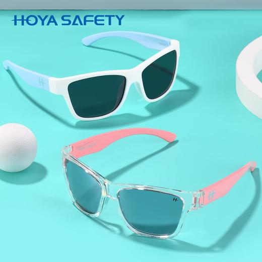 豪雅安全HOYA Safety 幼孩童太阳镜 商品图0