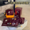 【荣晟 熬夜龙血面膜】补水提亮 平衡水油 活肤滋润 清洁毛孔 给肌肤多重的水润光泽呵护 商品缩略图1