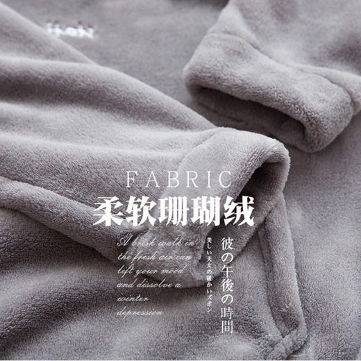 暖暖睡衣套装2024新品秋冬季日系珊瑚绒睡衣女套装暖暖裤女睡衣家居服 商品图1